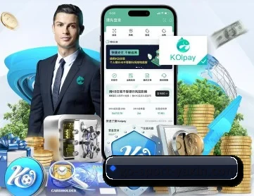 亚新 APP 深度功能